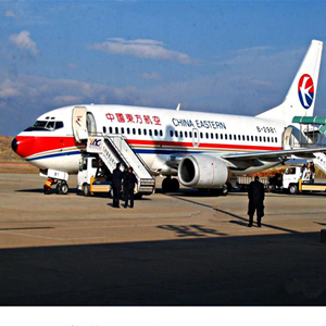 和田昆冈空运地址-当日到达,轻松快捷